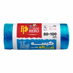 کیسه زباله رولی 20 عدد