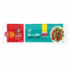 سفره یکبار مصرف مجلسی